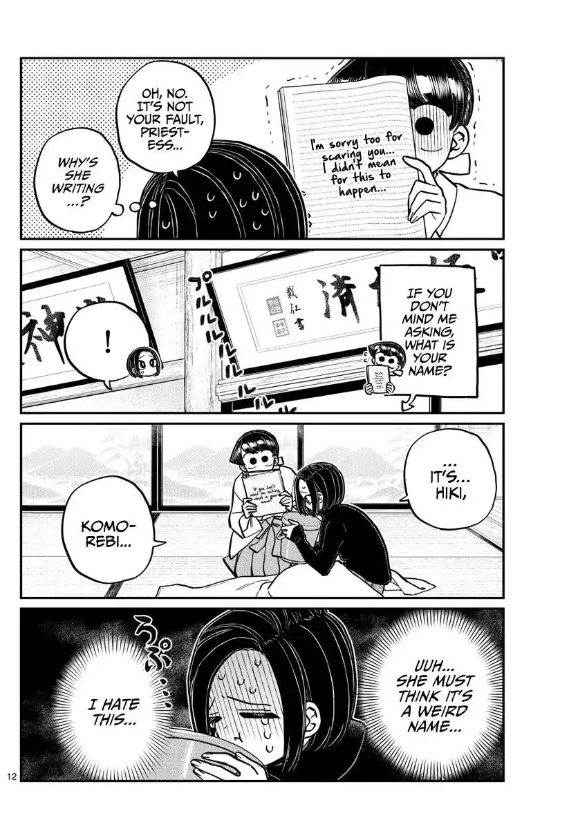 Komi-san wa Komyushou Desu Chapter 275 12